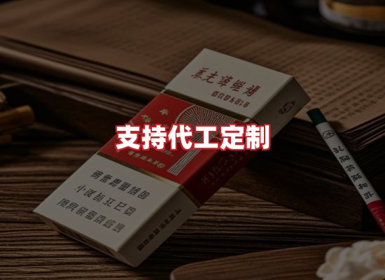 专业团队